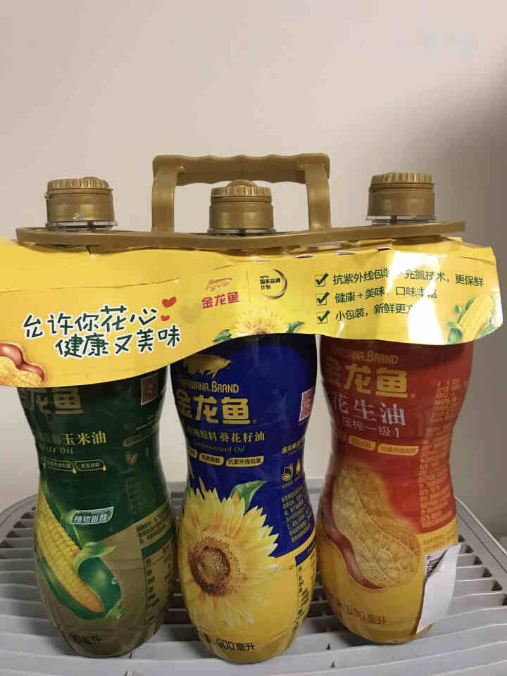 金龙鱼健康美味三联装 900ML*3(阳光葵花籽油、特香花生油、植物甾醇玉米油）怎么样，好用吗，口碑，心得，评价，试用报告,第2张