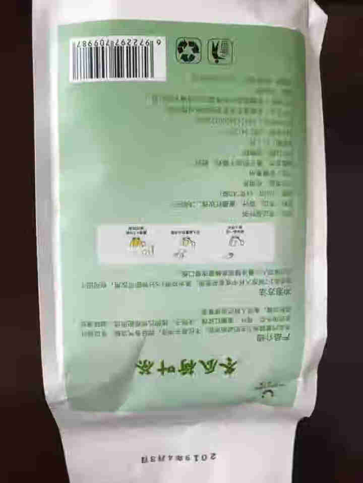 冬瓜荷叶茶 花草茶养生茶可搭配玫瑰花决明子冬瓜荷叶 冬瓜荷叶茶1袋怎么样，好用吗，口碑，心得，评价，试用报告,第2张