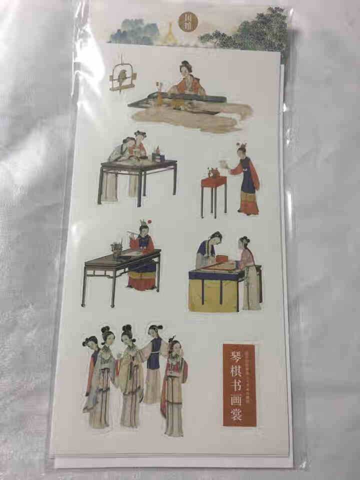 国馆 梦回红楼创意插画贴纸墙贴手账桌面车贴 1套/3张怎么样，好用吗，口碑，心得，评价，试用报告,第2张