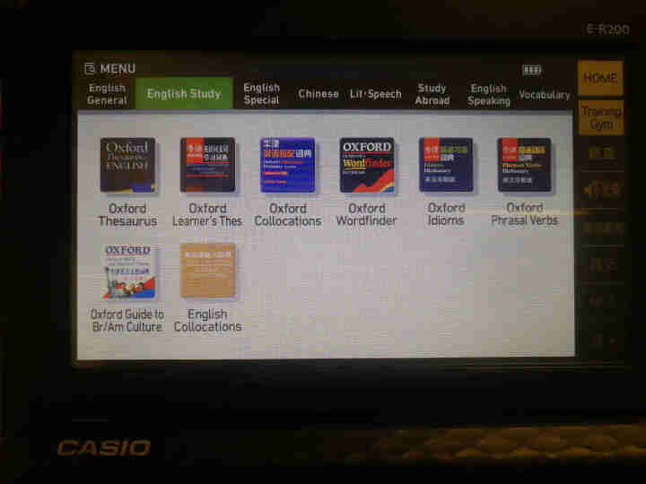 卡西欧（CASIO） 卡西欧电子词典E,第4张