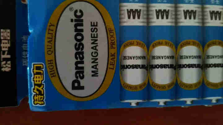 Panasonic 松下7号碳性干电池 1.5v 收音机/遥控/手电/钟表 12节装怎么样，好用吗，口碑，心得，评价，试用报告,第4张