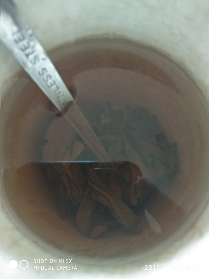 云茗木 2盒180元 云南普洱茶生茶散茶 2012年冰岛地界古树老生茶 生茶中低端怎么样，好用吗，口碑，心得，评价，试用报告,第3张