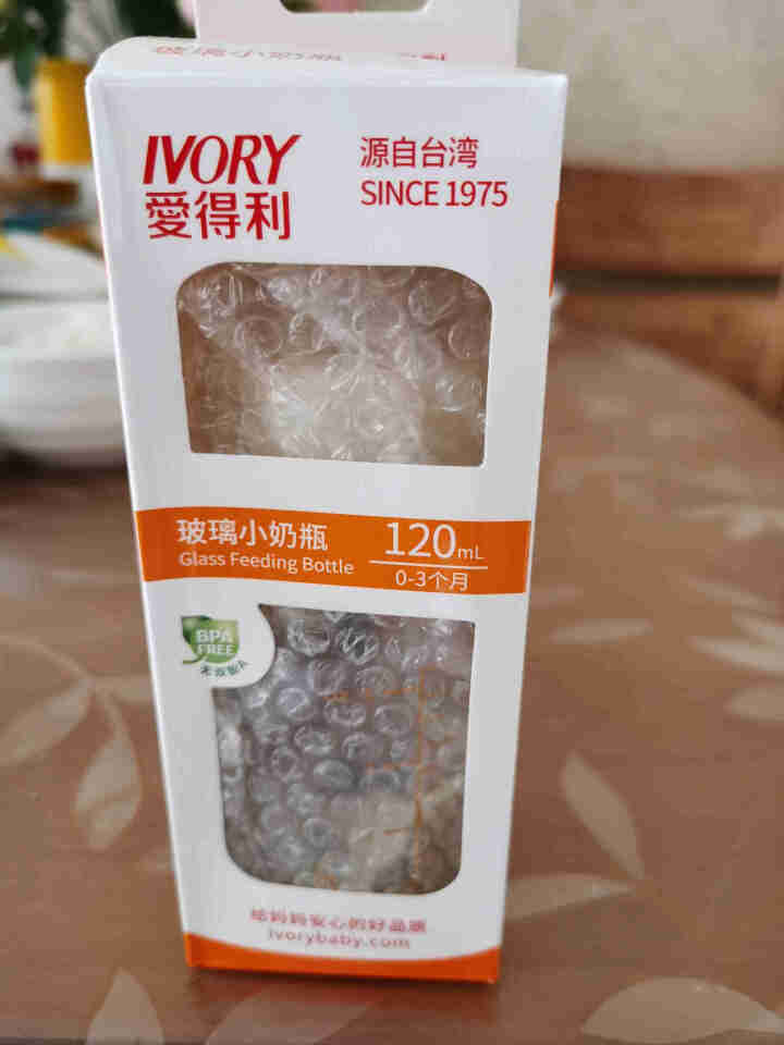 爱得利（IVORY）标准小口径玻璃奶瓶新生婴儿迷你储奶瓶0,第2张