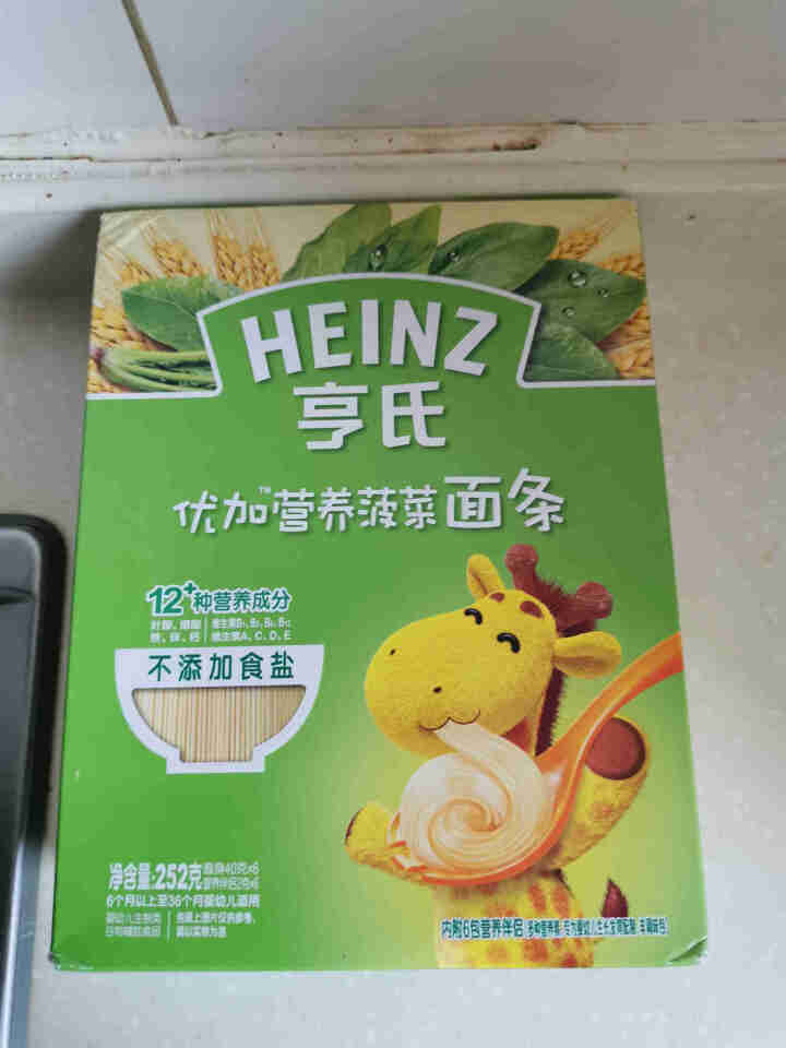 亨氏（Heinz） 婴儿面条宝宝辅食无盐面条儿童优加营养线面条 菠菜面条252克怎么样，好用吗，口碑，心得，评价，试用报告,第2张