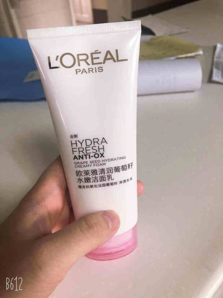 欧莱雅（LOREAL）洗面奶女士清润葡萄籽水嫩泡沫洁面乳控油可卸妆 补水保湿 温和深层清洁 100ml怎么样，好用吗，口碑，心得，评价，试用报告,第2张