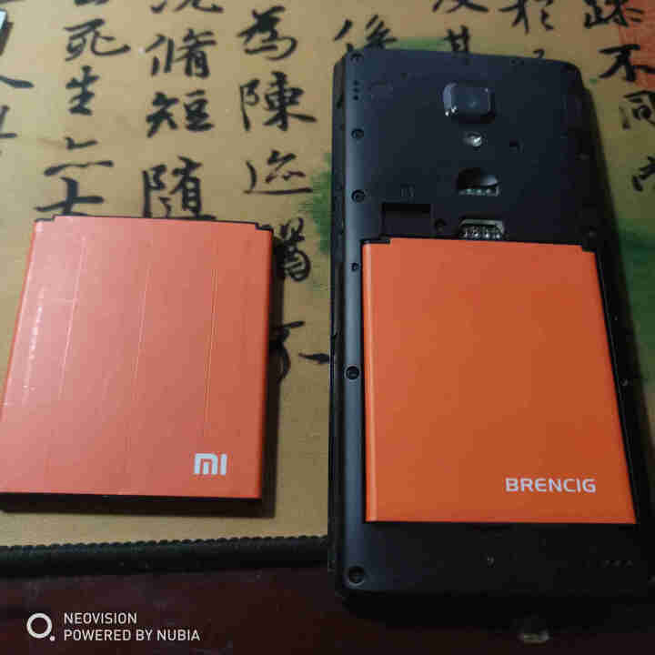 Brencig 红米手机电池 适用 1 1S 2 2A 2S NOTE/2 BM42/BM45大容量 红米note2 (电池BM45)怎么样，好用吗，口碑，心得,第2张