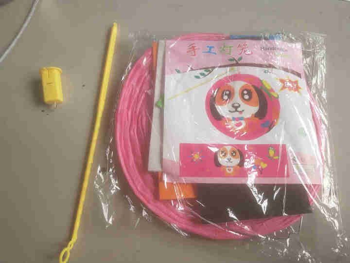 2019新品中秋节儿童卡通手提diy灯笼手工制作材料包纸灯笼幼儿园装饰礼物 多种图案随机一款怎么样，好用吗，口碑，心得，评价，试用报告,第2张