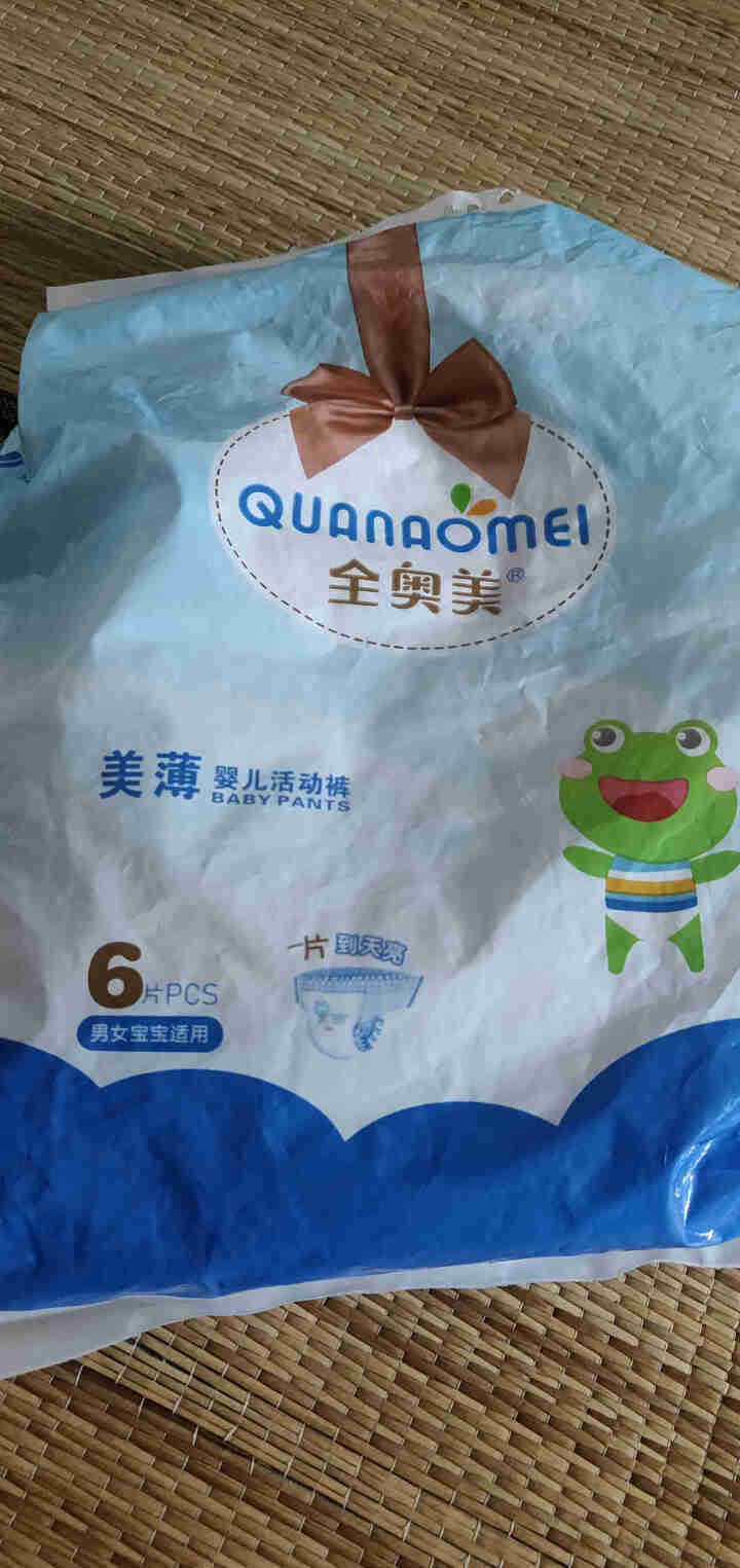 全奥美（Quanaomei）美薄系列婴儿纸尿裤尿不湿拉拉裤活动裤M/L/XL/XXL L码体验装/6片怎么样，好用吗，口碑，心得，评价，试用报告,第4张