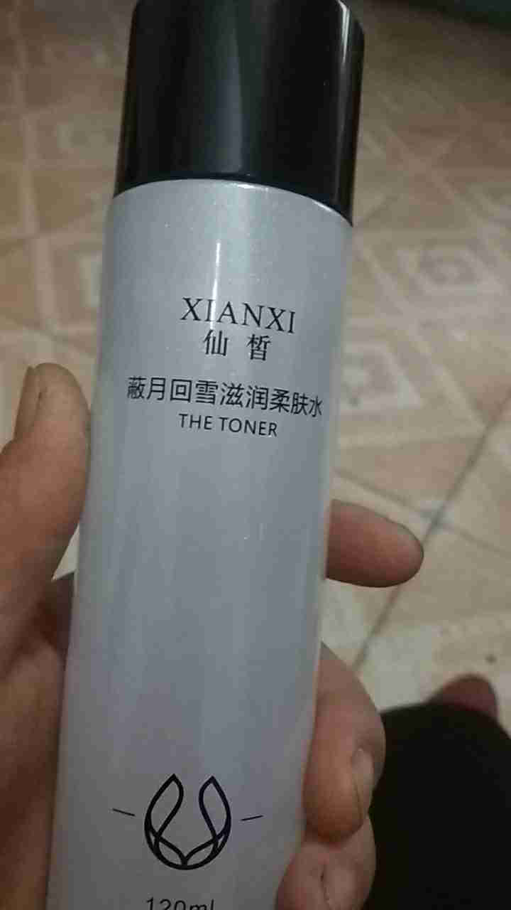 仙皙（XIANXI）爽肤水补水保湿长效锁水毛孔收缩温和不刺激清爽不油腻护肤水怎么样，好用吗，口碑，心得，评价，试用报告,第3张