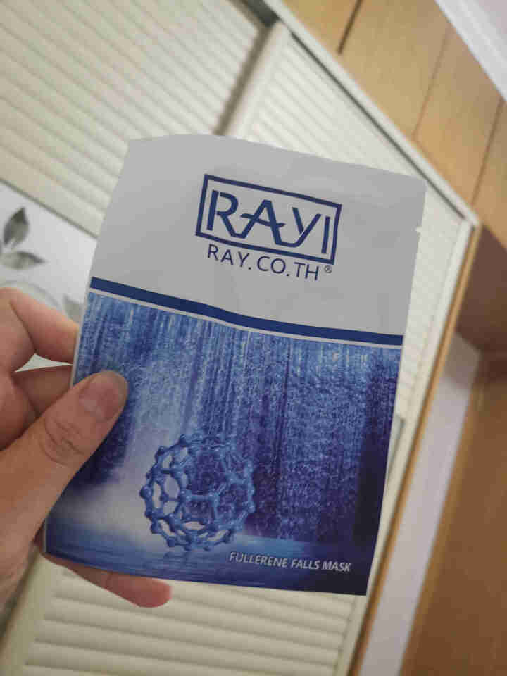 RAY.CO.TH 富勒烯瀑布补水面膜 拉丝（美白保湿控油修护收缩毛孔） 3片贴，无外包装怎么样，好用吗，口碑，心得，评价，试用报告,第2张