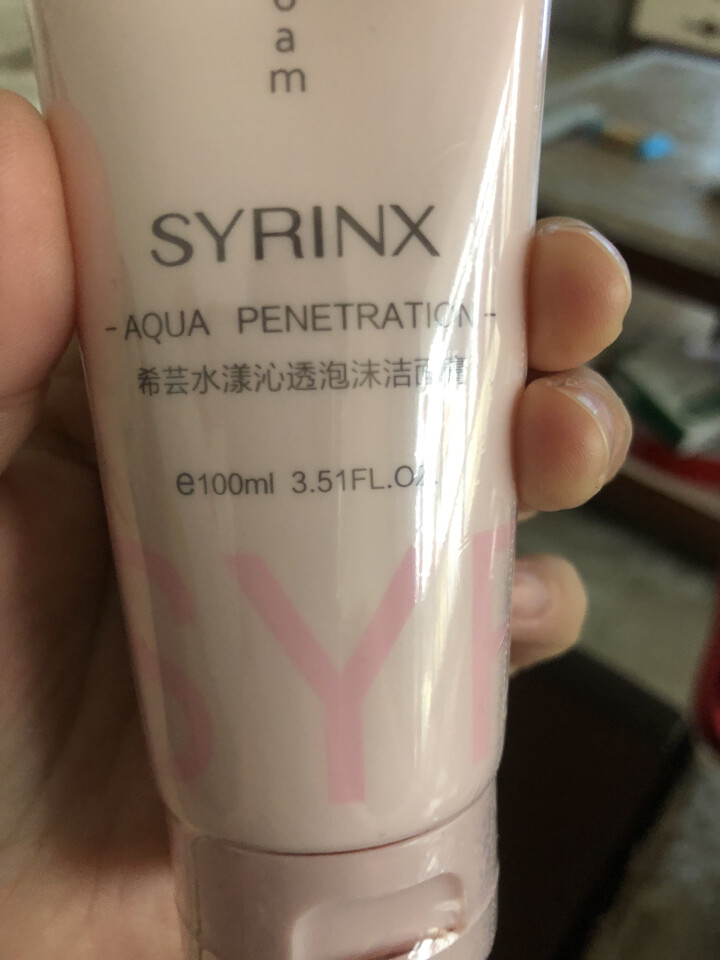 希芸（syrinx）泡沫洁面乳深层清洁控油温和保湿男女士洗面奶100ml怎么样，好用吗，口碑，心得，评价，试用报告,第4张