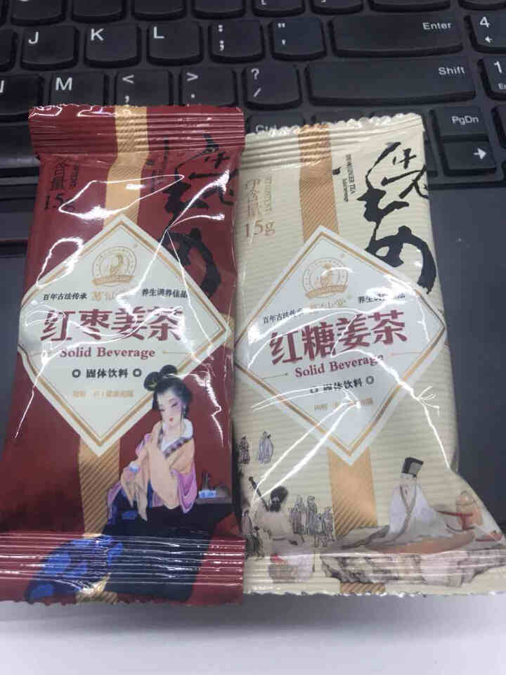 葛仙堂正宗凉茶 广东特产 颗粒速溶茶  自用送礼佳品 30g体验装 清热去肝火怎么样，好用吗，口碑，心得，评价，试用报告,第4张