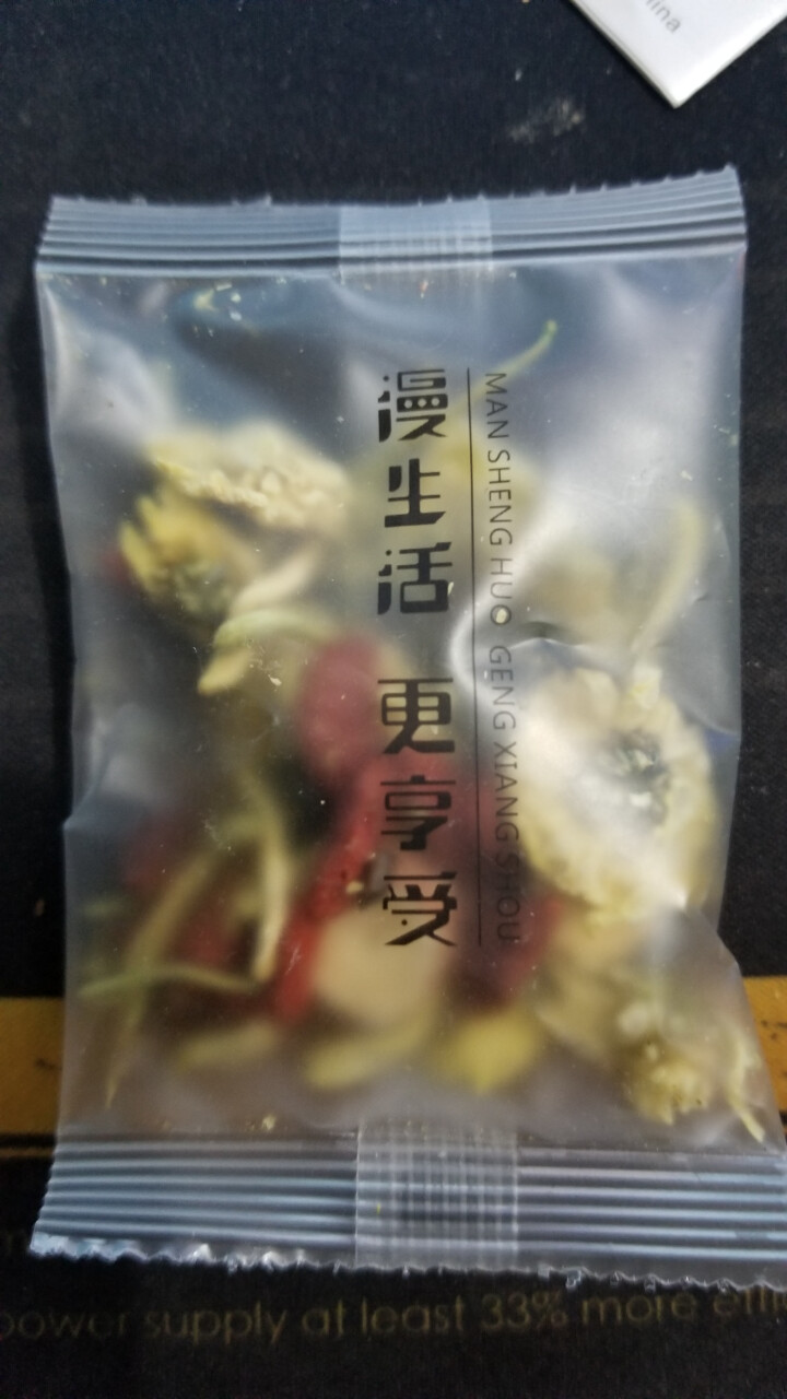 茗花有主 桑菊茶15袋金银花菊花茶宁夏枸杞子甘草桐乡杭白菊双花决明子组合装泡茶叶独立小包装怎么样，好用吗，口碑，心得，评价，试用报告,第3张