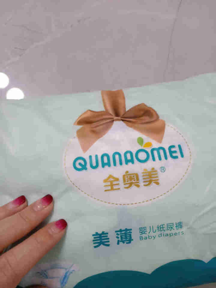 全奥美（Quanaomei）美薄系列婴儿纸尿裤尿不湿尿裤NB/S/M/L/XL L码体验装/8片怎么样，好用吗，口碑，心得，评价，试用报告,第4张