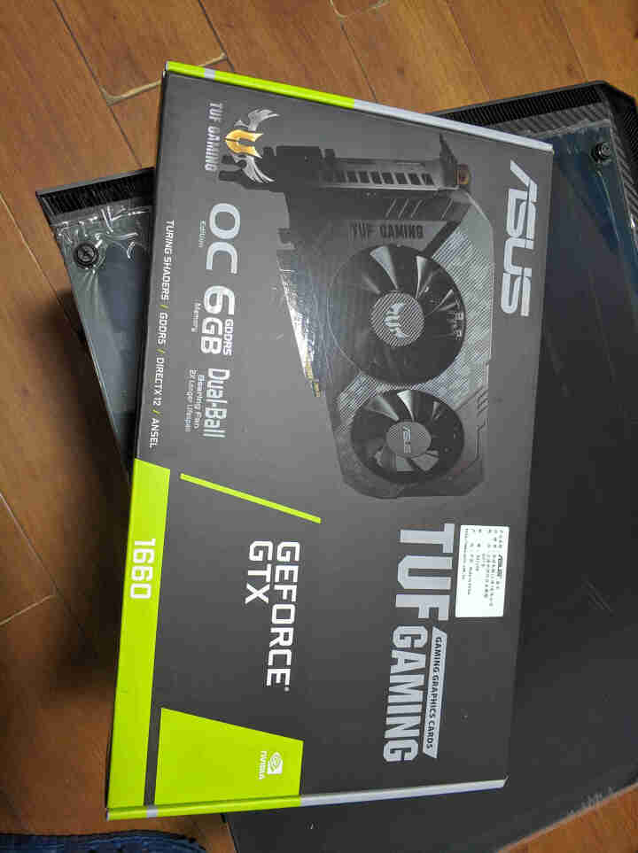 武极 i7 8700/华硕GTX1660,第3张