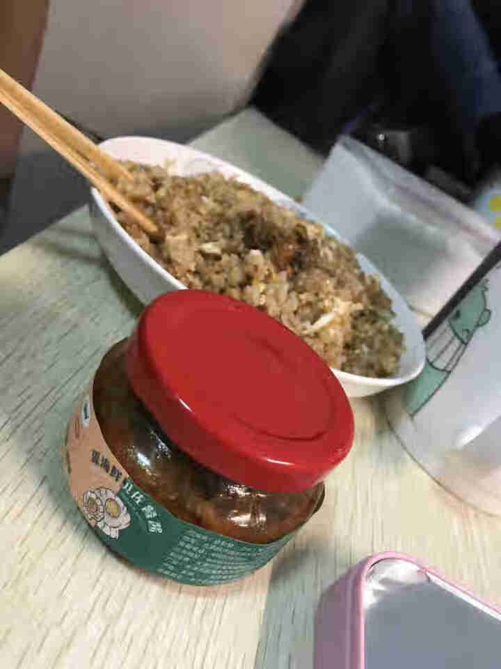 深海 鲜贝 佐餐酱 瓶装100g怎么样，好用吗，口碑，心得，评价，试用报告,第4张