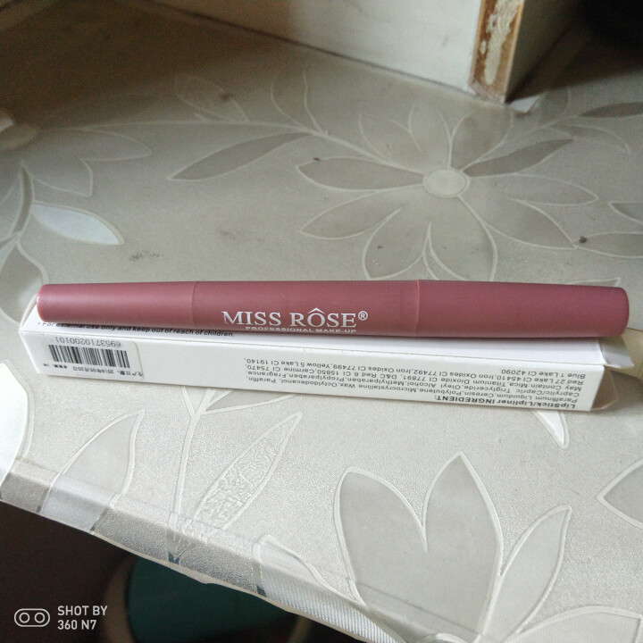 哑光雾面口红MISS ROSE 懒人双头防水不掉色唇膏口红笔 持久保湿 01#豆沙色怎么样，好用吗，口碑，心得，评价，试用报告,第3张