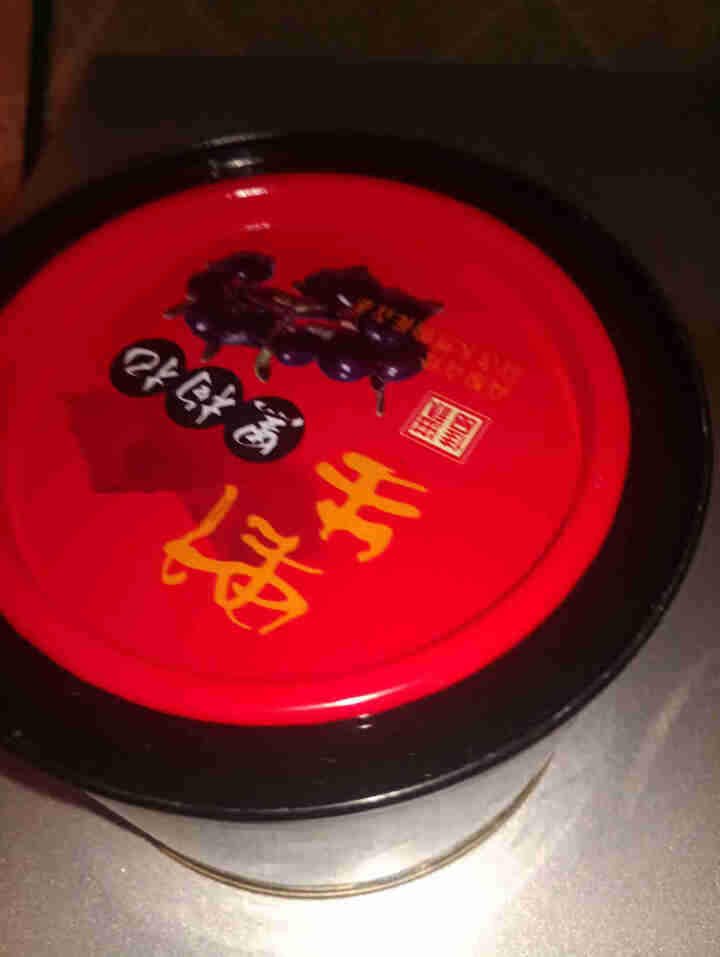 亲别找啦 青海柴达木黑枸杞100g/罐  养生茶饮 中大果 枸杞子 特产礼盒 BT 黑枸杞怎么样，好用吗，口碑，心得，评价，试用报告,第3张