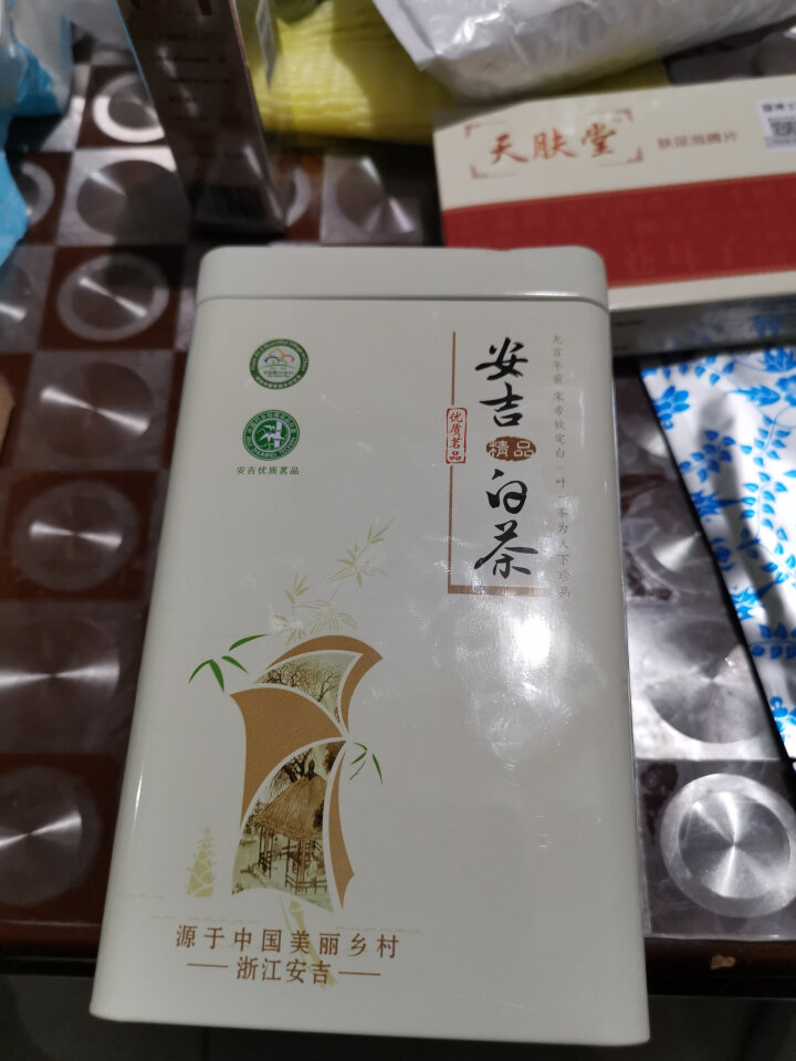 2019新茶安吉白茶明前绿茶茶叶珍稀黄金白茶100g礼盒装小罐怎么样，好用吗，口碑，心得，评价，试用报告,第2张