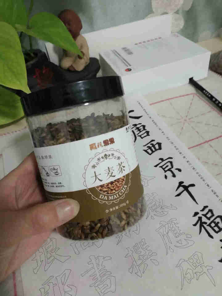 大麦茶包饮料 散装苦荞麦芽茶叶花草茶 300g怎么样，好用吗，口碑，心得，评价，试用报告,第4张