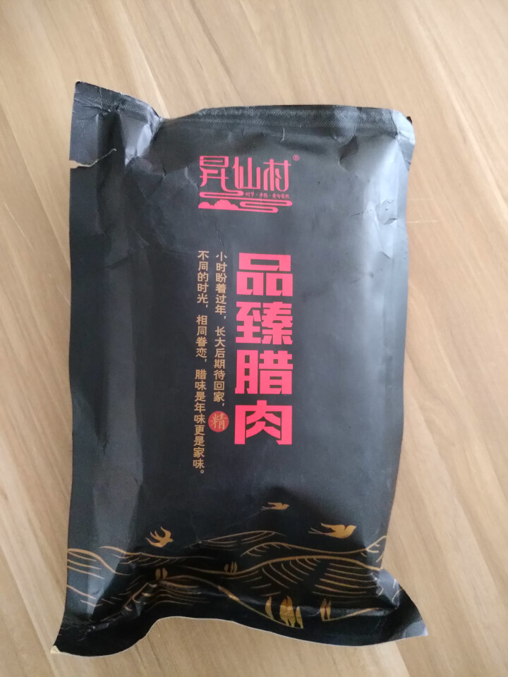 昇仙村 烟熏肉五花肉后腿肉腊肉400g 咸肉四川特产腊味香肠腊肠猪肉 浅黄色 五花怎么样，好用吗，口碑，心得，评价，试用报告,第2张