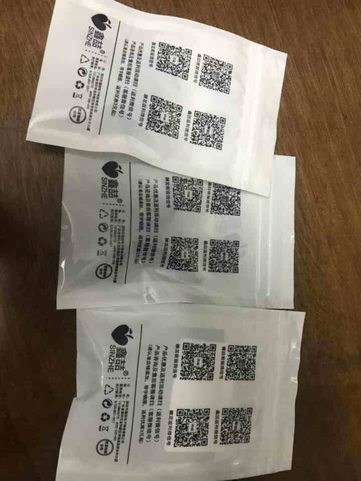 鑫喆 华为荣耀AM61耳机套xSport入耳式耳机塞AM60硅胶耳套运动蓝牙耳机耳帽耳塞套防滑替换配 AM60耳塞套【大号+中号+小号】共3对 标配怎么样，好用,第4张