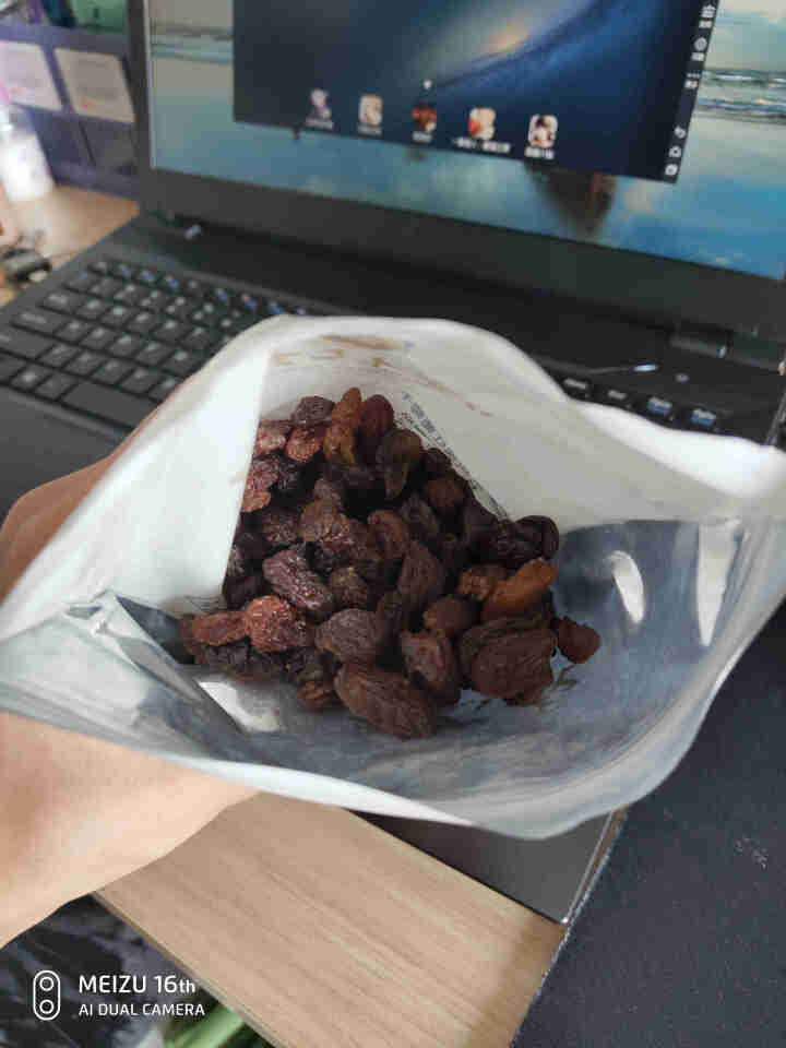 疆北大叔 葡萄干250g  无核提子干白葡萄干 新疆吐鲁番特产零食 红绿黄黑加仑组合  蜜饯果干 红玫瑰250g/袋怎么样，好用吗，口碑，心得，评价，试用报告,第4张