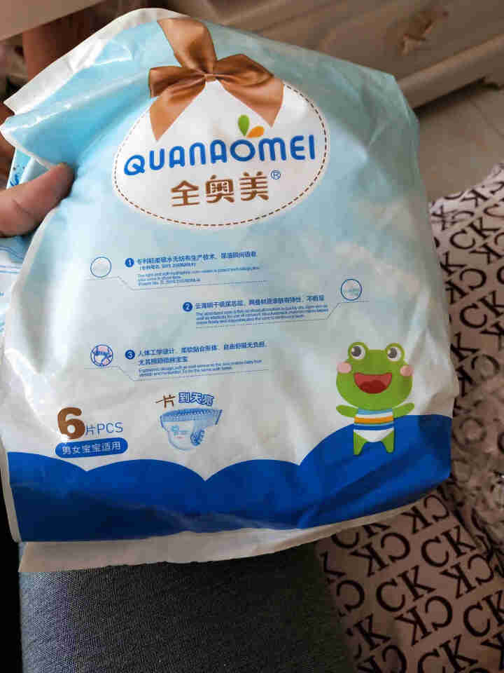 全奥美（Quanaomei）美薄系列婴儿纸尿裤尿不湿拉拉裤活动裤M/L/XL/XXL XL码体验装/6片怎么样，好用吗，口碑，心得，评价，试用报告,第2张