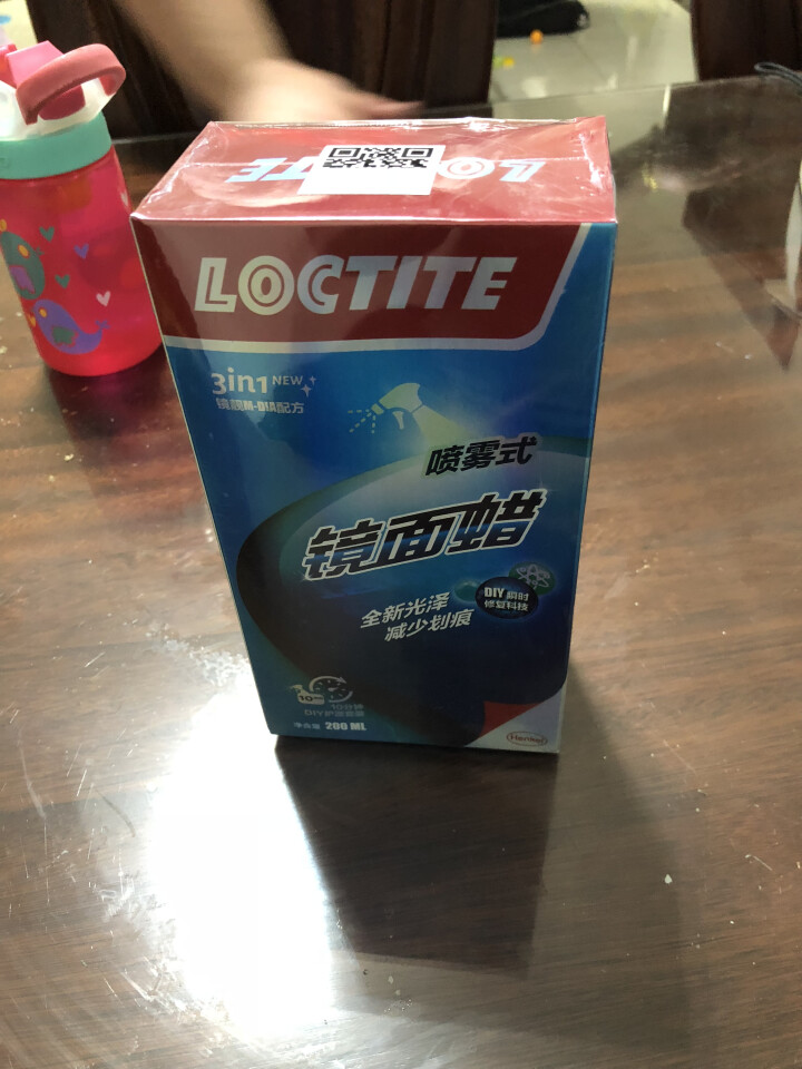 汉高（Henkel）车蜡 汽车蜡 镜面蜡 具有提升车漆光泽 驱水 减少划痕产生 抗氧化防腐蚀等功能 适用全车系 施工简单怎么样，好用吗，口碑，心得，评价，试用报,第2张