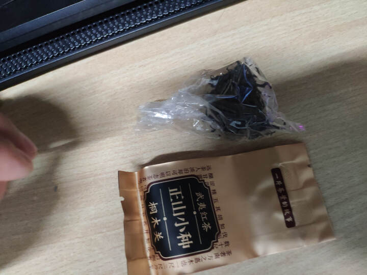 老农会茶叶 正山小种红茶 武夷山桐木关红茶茶叶礼盒散装500g怎么样，好用吗，口碑，心得，评价，试用报告,第2张