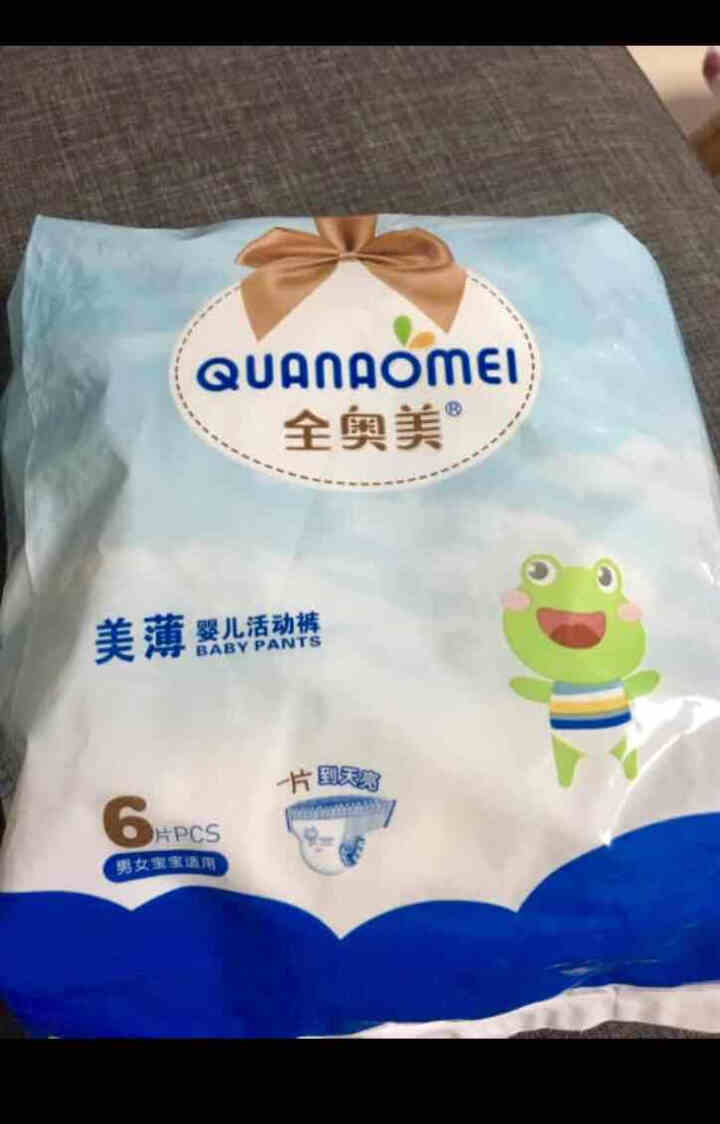 全奥美（Quanaomei）美薄系列婴儿纸尿裤尿不湿拉拉裤活动裤L码 L码体验装/6片怎么样，好用吗，口碑，心得，评价，试用报告,第3张