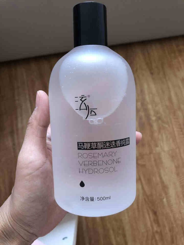 泫后马鞭草酮迷迭香纯露天然花水补水保湿湿敷大瓶爽肤水原液 马鞭草迷迭香500ml怎么样，好用吗，口碑，心得，评价，试用报告,第4张