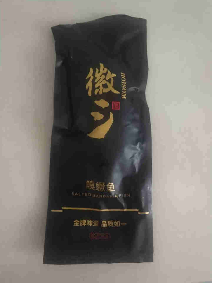 安徽臭鳜鱼 徽三臭鳜鱼 净膛腌鲜黄山臭桂鱼酒店食材徽州鲑鱼 净膛正宗徽三臭鳜鱼1条 每条约8两怎么样，好用吗，口碑，心得，评价，试用报告,第2张