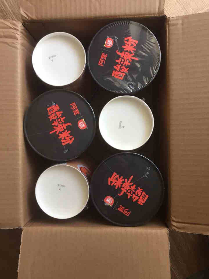 【整箱】 白家陈记 重庆酸辣粉丝100g*6杯怎么样，好用吗，口碑，心得，评价，试用报告,第3张