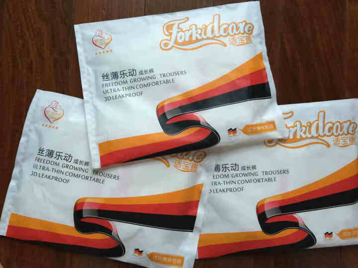 适宝康·Forkidcare 丝薄乐动成长裤试用装L码*3片 适合9,第2张