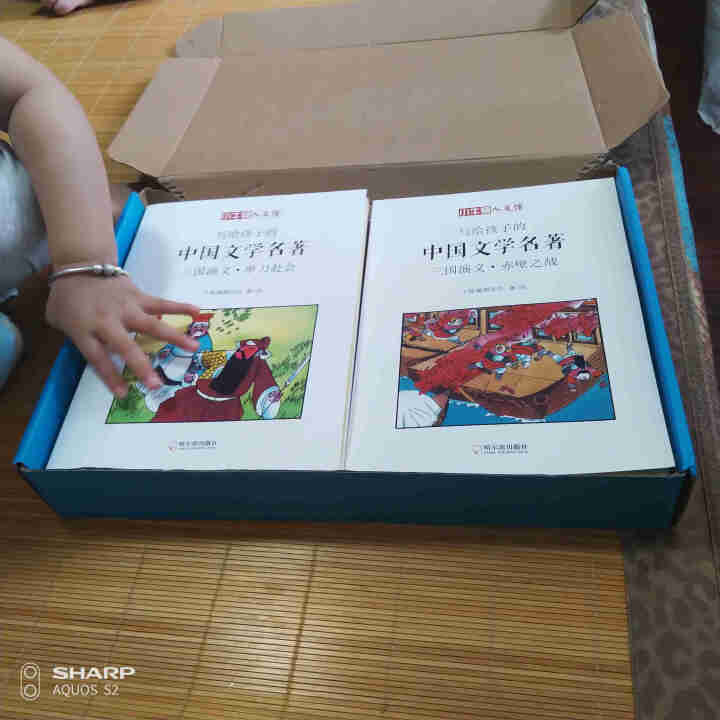 童立方·小牛顿人文馆·写给孩子的中国文学名著漫画版：三国+水浒+西游（套装共15册）怎么样，好用吗，口碑，心得，评价，试用报告,第3张