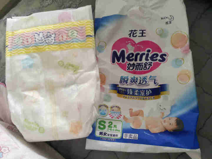 【旗舰店】花王（Merries）妙而舒瞬爽透气 婴儿纸尿裤小号尿不湿（4,第2张