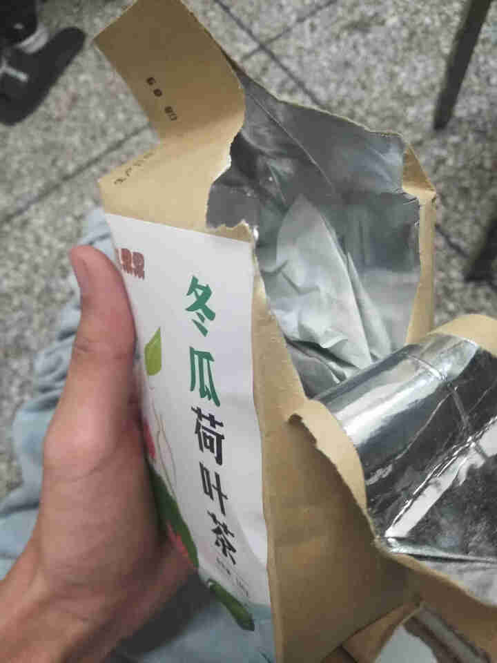 冬瓜荷叶茶独立包装小袋组合养生茶 决明子花草茶160g怎么样，好用吗，口碑，心得，评价，试用报告,第4张