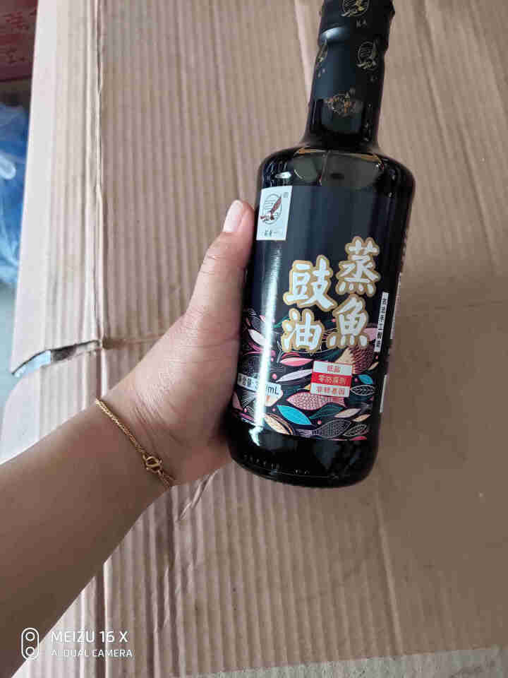 雄鹰蒸鱼豉油纯古法手工压榨酿造酱油390ml天然晒制生抽不含防腐剂厨房调味品，鲜嫩美味一步到位怎么样，好用吗，口碑，心得，评价，试用报告,第3张