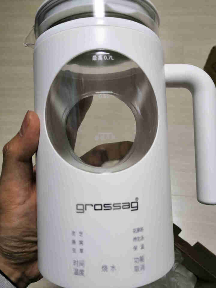 德国(grossag)养生壶热水壶多功能mini办公室小型便携式养生杯煮茶器花茶壶 白色怎么样，好用吗，口碑，心得，评价，试用报告,第3张