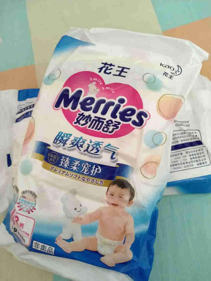 【旗舰店】花王（Merries）妙而舒瞬爽透气 婴儿纸尿裤中号尿不湿（6,第2张