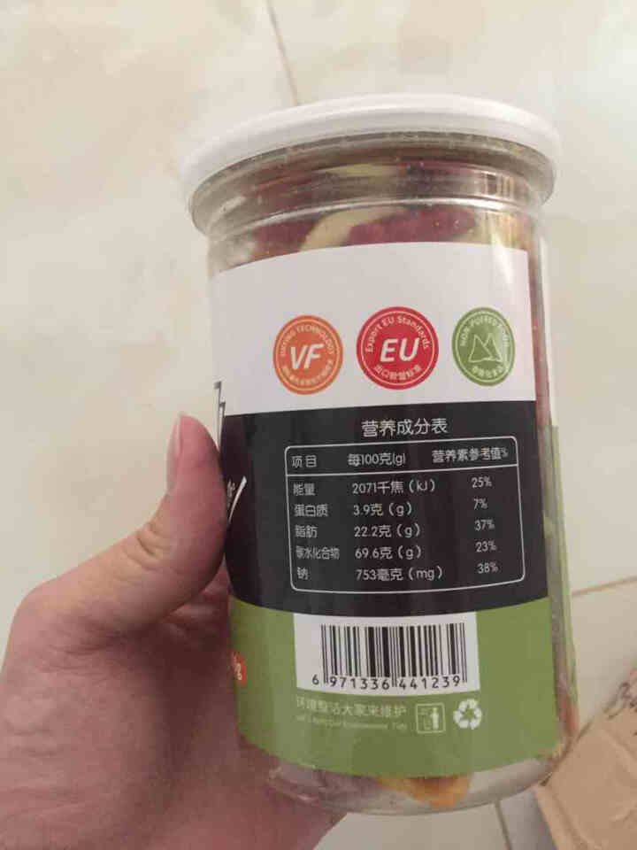 闲时果 综合果蔬脆100g 什锦混合蔬菜干土豆马铃薯芋头条萝卜莲藕南瓜片办公休闲零食送女友 综合果蔬脆100g/罐怎么样，好用吗，口碑，心得，评价，试用报告,第4张