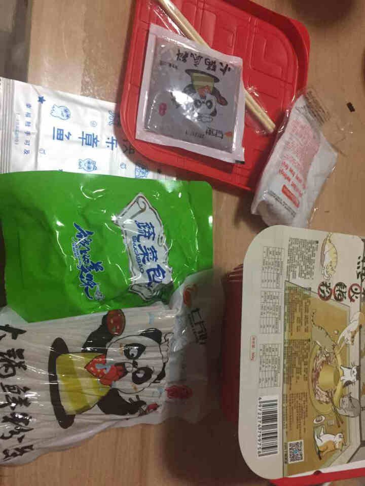 快乐章鱼 方便火锅懒人自热火锅粉自煮速食火锅宽粉四川麻辣烫红薯粉盒装便携蔬菜网红自助小火锅 一盒装（360g）怎么样，好用吗，口碑，心得，评价，试用报告,第3张