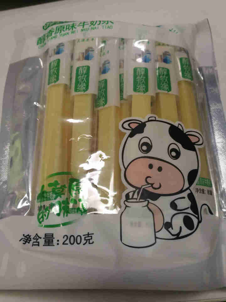 新疆特产牛奶条 奶酪酸奶条奶制品儿童零食健康营养 奶条 原味牛奶条200g怎么样，好用吗，口碑，心得，评价，试用报告,第2张