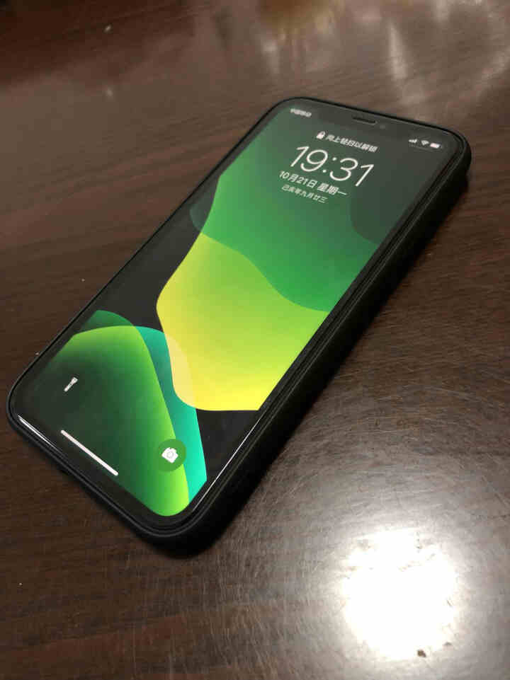 爵唯博克 苹果11手机壳iPhone11ProMax保护套XR液态硅胶软壳 官方升级,第6张