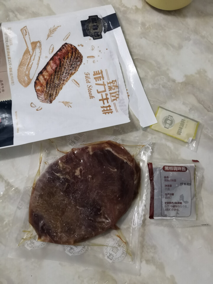 送鸡排 潮香村 澳洲进口肉源手工微腌牛排套餐8片1120g黑椒西冷菲力经典家庭装怎么样，好用吗，口碑，心得，评价，试用报告,第6张