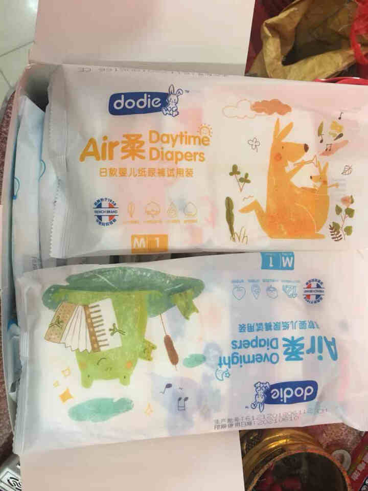 杜迪（Dodie）Air柔·婴儿纸尿裤中号M10片日夜组合装装（6,第4张