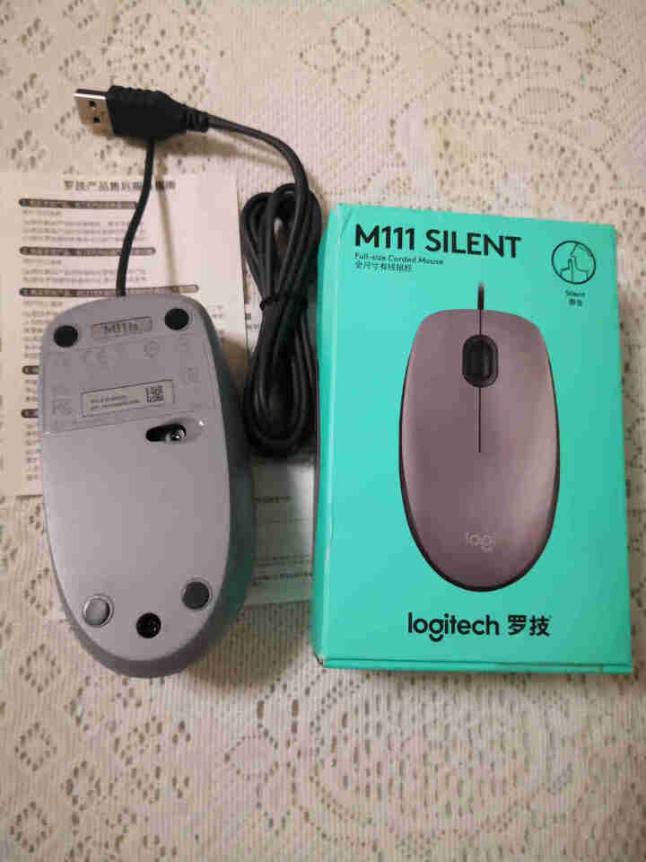 罗技（Logitech）M111/M110有线静音鼠标笔记本台式机USB无声游戏办公家用光电 M111灰色【静音版】怎么样，好用吗，口碑，心得，评价，试用报告,第4张