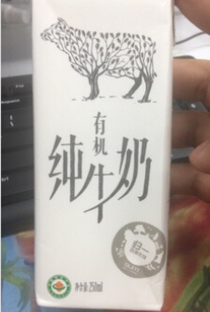 归一 有机纯牛奶 250ml*12盒 礼盒装怎么样，好用吗，口碑，心得，评价，试用报告,第4张