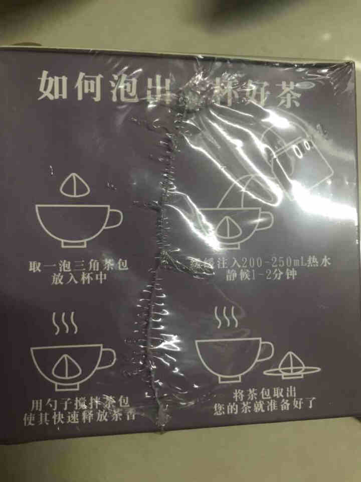 落枝花 玫瑰花茶大朵干玫瑰组合冷泡茶包清香型铁观音 15包/盒怎么样，好用吗，口碑，心得，评价，试用报告,第4张